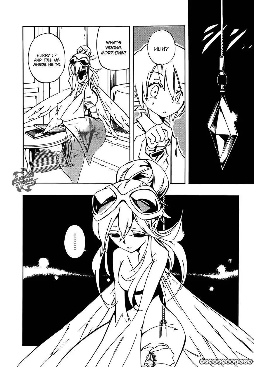 Shaman King 0 Chapter 4 24